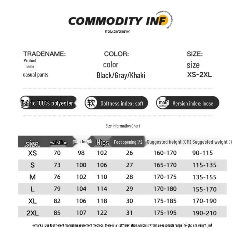 POUM Men's Washed Effect Loose Fit Wide-Leg Pants 9975