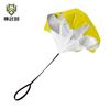 Sprint Training Resistance Parachute