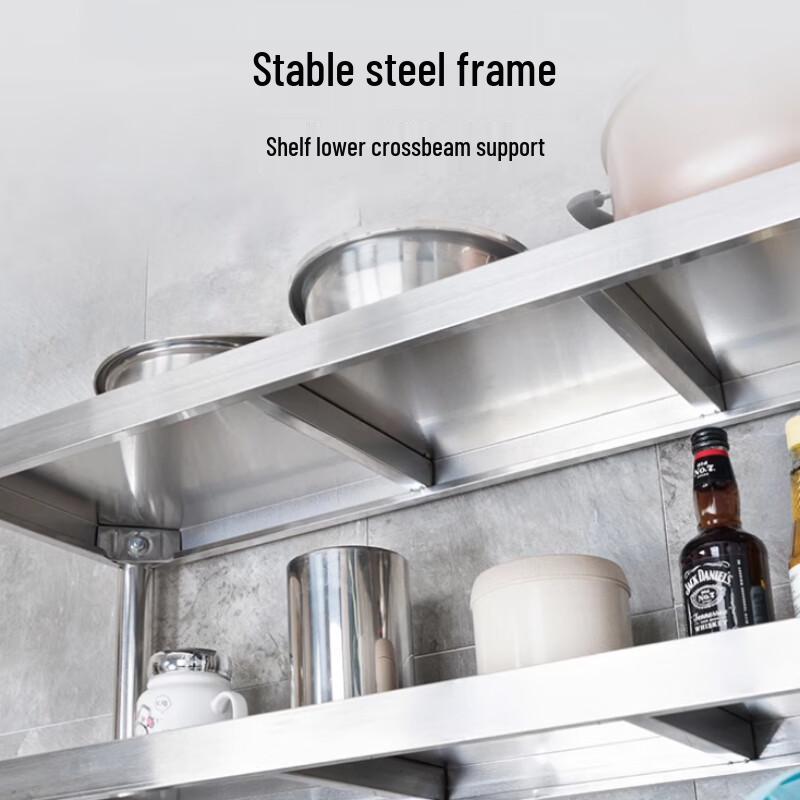 Commercial Stainless Steel 2-Tier Kitchen Work Table