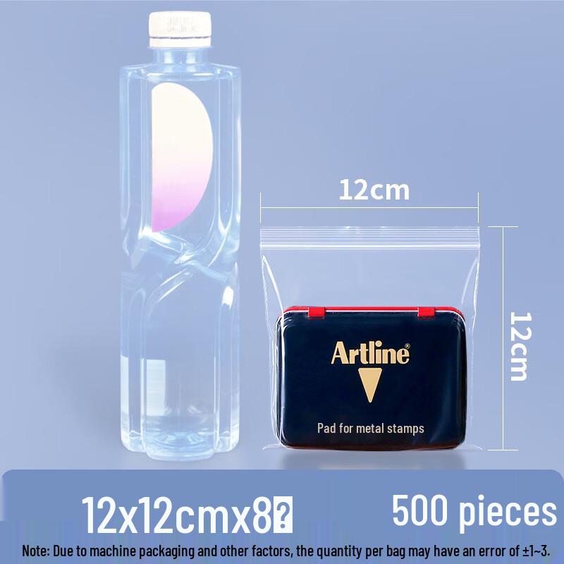 Lantuan Thickened Transparent Self-Sealing Food Storage Bags