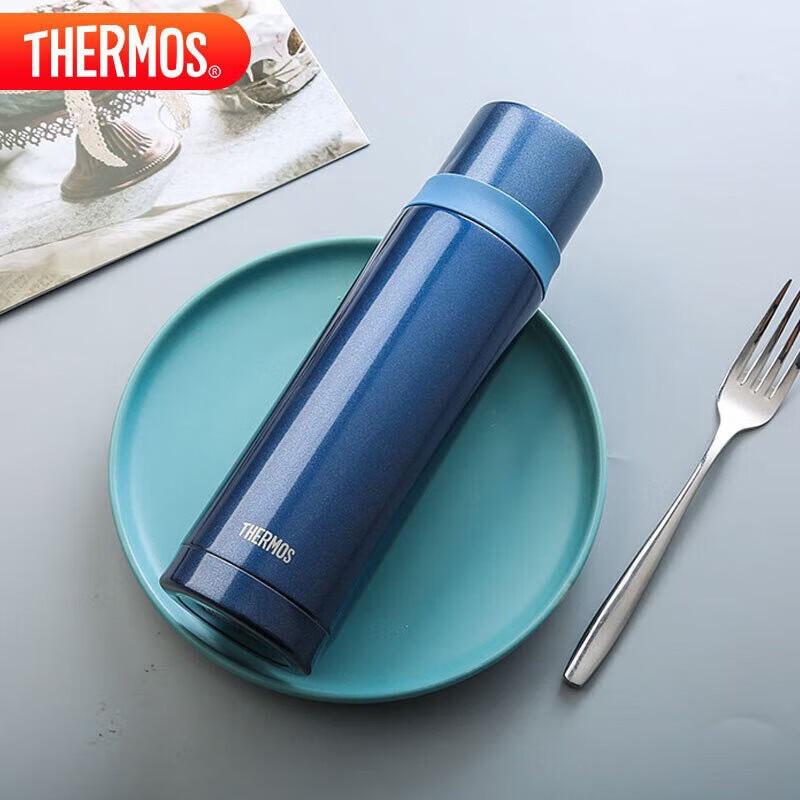 THERMOS 500ml Insulated Stainless Steel Bottle