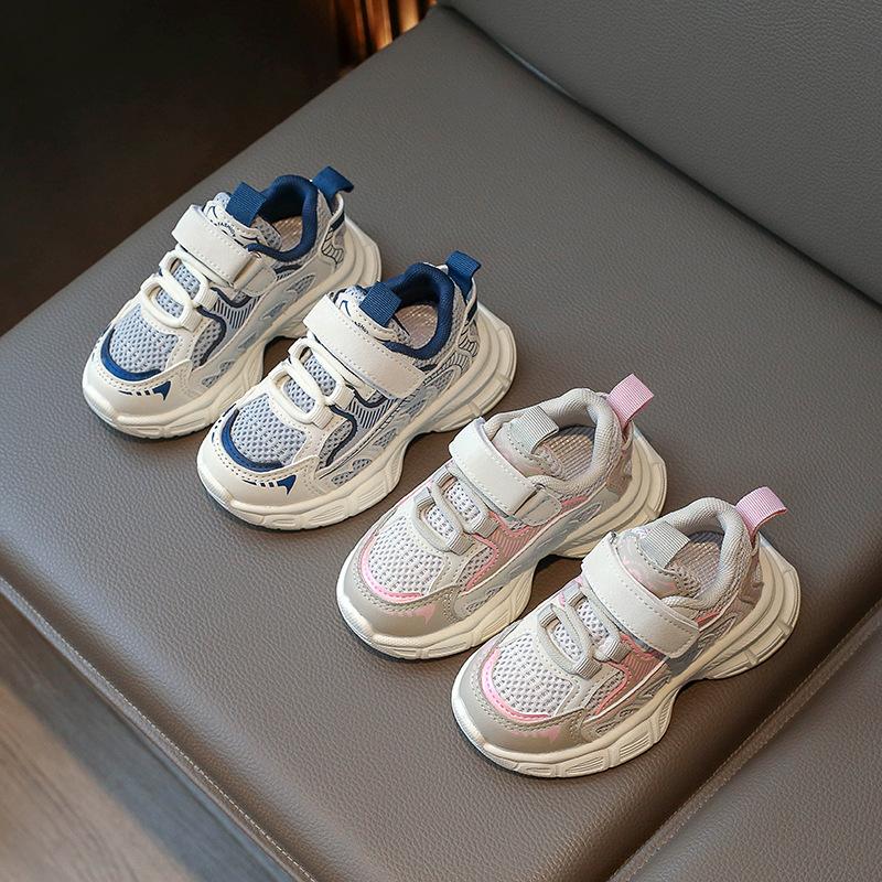 Boys' sports shoes 2025 spring new children's breathable mesh dad shoes fashion casual shoes girls running shoes