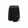 Free Shipping With AdiClub Adidas Crazy Lite Short JJ1888