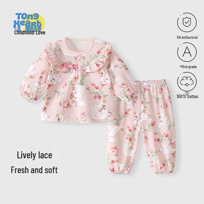 Baby Girls  Pure Cotton Lace Collar Two-Piece Set 100