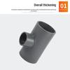 Ruitongsheng UPVC Reducing Tee