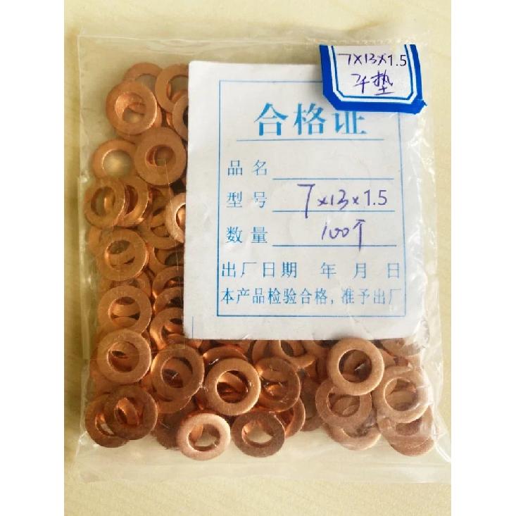 100PCS 10×15mm 7×13mm /15mm Diesel Common Rail Injector Nozzle Copper Seal Washer Fuel Pump Gasket Pad for   CAT