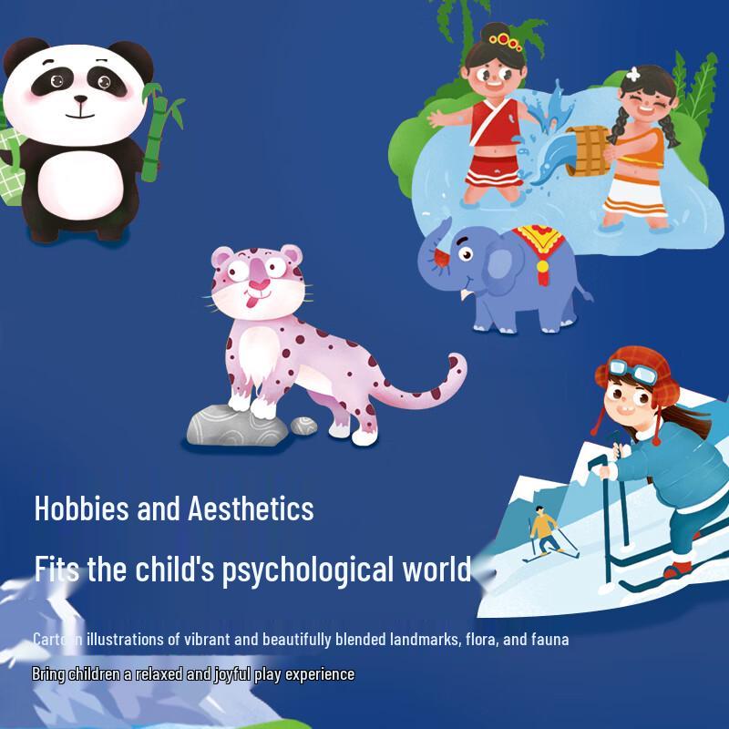 Deli Educational Magnetic Puzzles