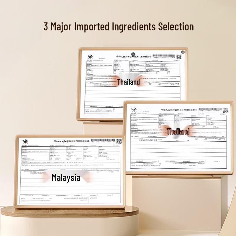 Jiangnan Impression Smoothing & Nourishing Hair Mask
