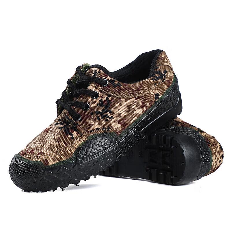 Military Camouflage Rubber Work & Training Shoes