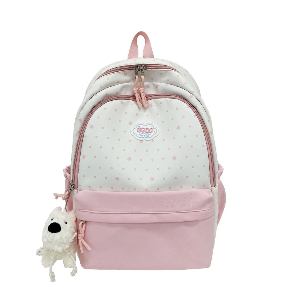 Schoolbag High-value Schoolbag Female Primary School Students Large Capacity Mori Printing Cute Junior High School Students Lightweight Travel