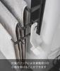 Yamazaki Home Tower 3797 Magnetic 3-Tier Towel Hanger for Washing Machine Black Direct from Japan