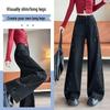 Rhinestone Wide-Leg Women's Jeans: Fashionable, Slimming, Versatile, Floor-Length Pants for Spring and Autumn