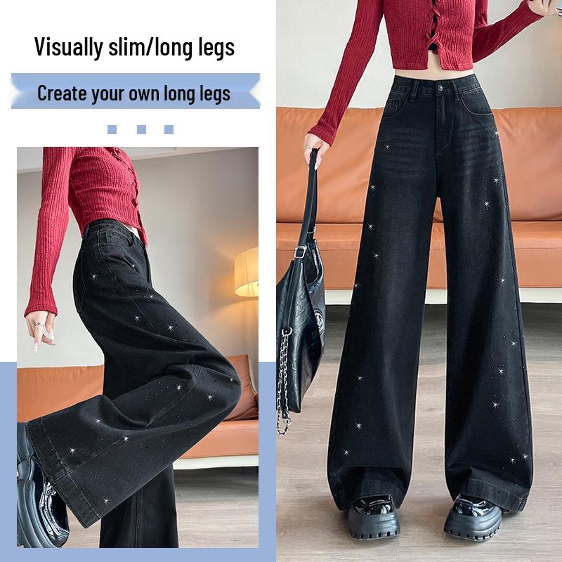 Rhinestone Wide-Leg Women's Jeans: Fashionable, Slimming, Versatile, Floor-Length Pants for Spring and Autumn