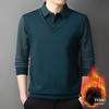 Winter Sale: Men's Fleece-Lined Two-in-One T-Shirt with Shirt Collar – Thick, Warm Base Layer