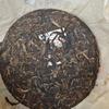 357g Yunnan Old Puerh Raw Tea Cake 2011 Panda Sheng Pu-erh Tea Aged Pu'er Tea