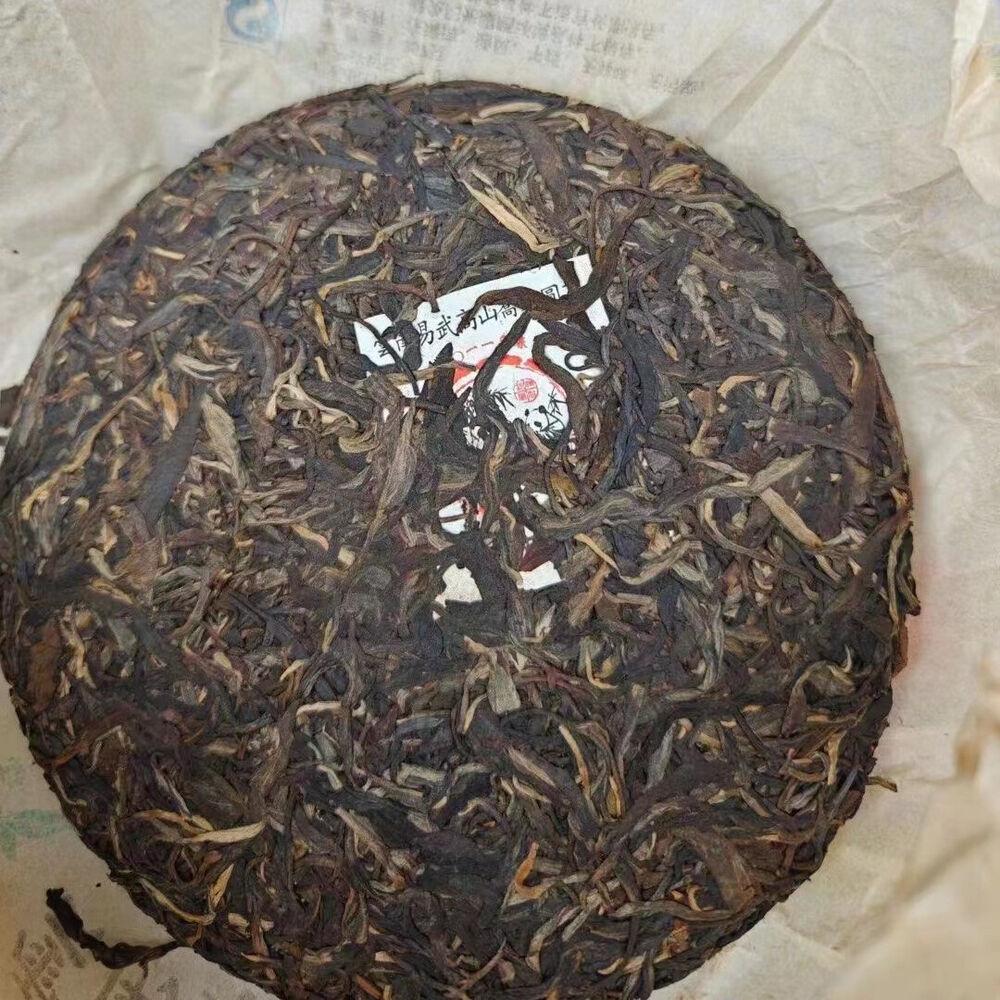 357g Yunnan Old Puerh Raw Tea Cake 2011 Panda Sheng Pu-erh Tea Aged Pu'er Tea