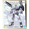 Used Unassembled MG 1/100 Narrative Gundam B Equipment Ver. Ka Premium Bandai Limited Gunpla Bandai