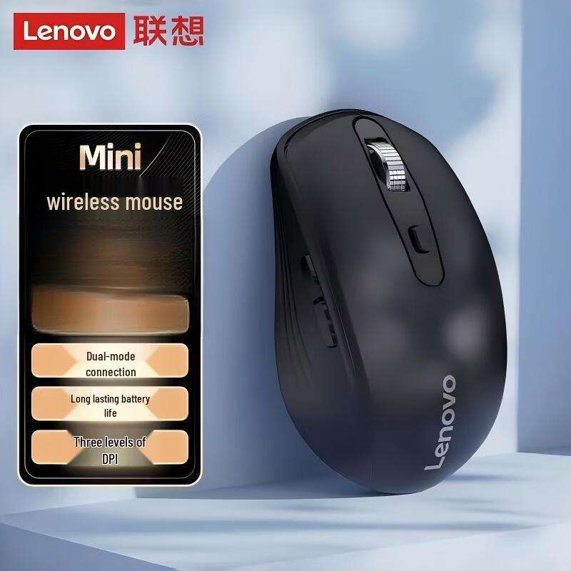 Lenovo M10-Mini Dual-Mode Wireless Bluetooth Mouse