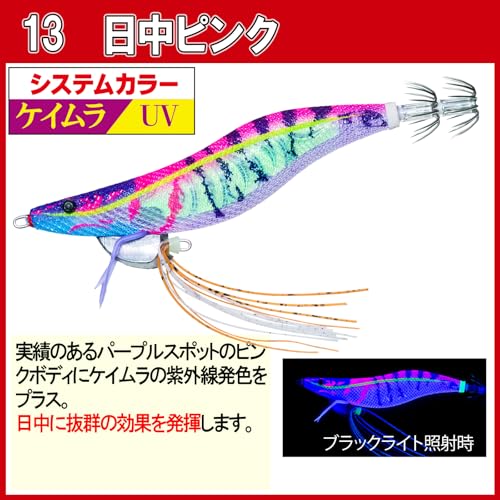 DUEL YO-ZURI Egi Shrimp Q No. 3.0 13: Pink during the day Squid fishing, Aori squid, Egging
