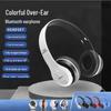 P47 Wireless Foldable Bluetooth 5.0 Headphones - High-Quality Stereo Sound