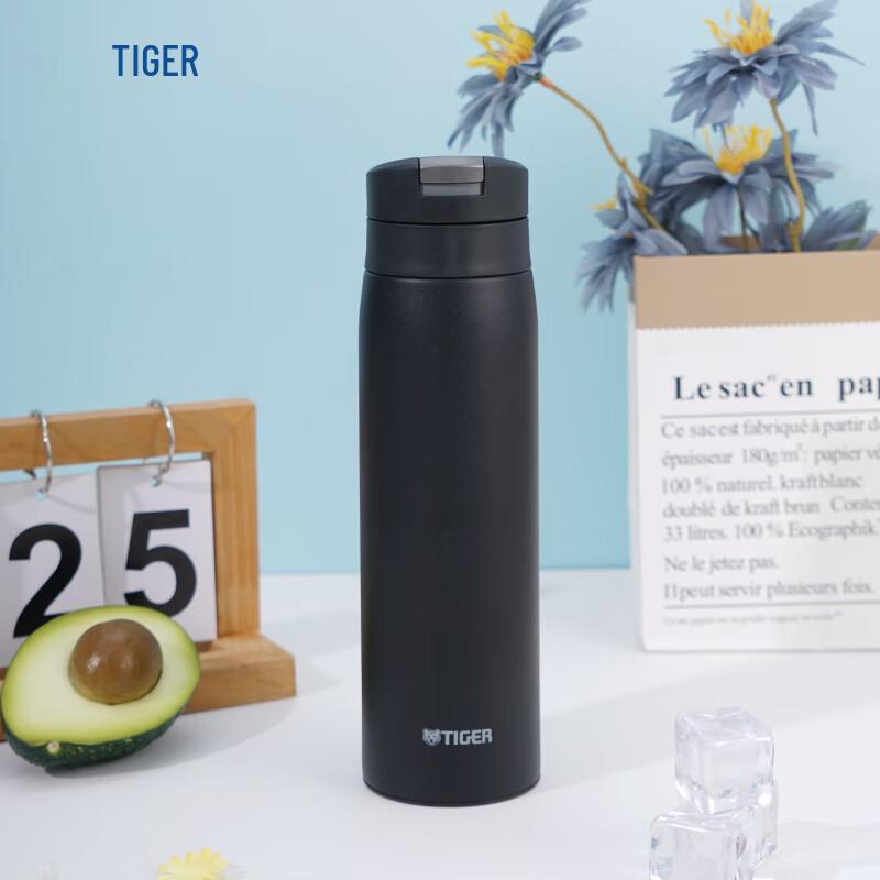 Tiger Dream Gravity Ultra-Light Thermal Mug 500ml