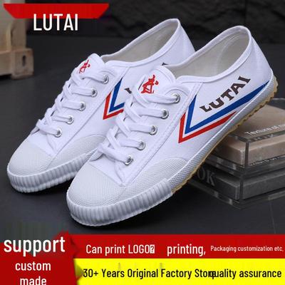Lutai Lightweight Breathable Low-Top Athletic Shoes for Martial Arts, Track & Field, Outdoor Sports, and Running.
