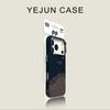 Kevlar Skin Sensing Magnetic Suction Suitable for iPhone18PROMAX Premium Sensing Mobile Phone Case Apple 17 Creative Hard Case 16