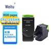 Vitu CFL-355HK Compatible Toner Cartridge