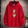 Cute Dog Pattern Mens Hooded Hoodie Sportshirt Plus Size Boys Pullovers M-5XL