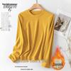 Women's Solid Color Round Neck Fleece T-Shirt - Long-Sleeved and Warm, Perfect for Autumn and Winter Layering.