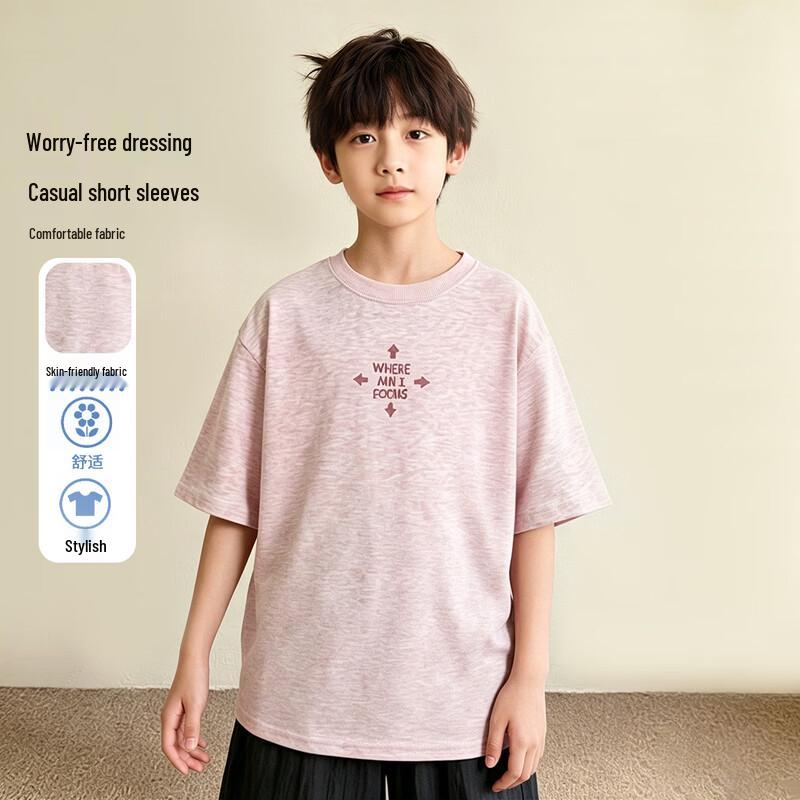 Boys  Frog Prince Street Style Printed Short-Sleeve T-Shirt 160