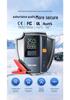 Wireless Car Tire Inflator & Jump Starter with Portable Power Bank