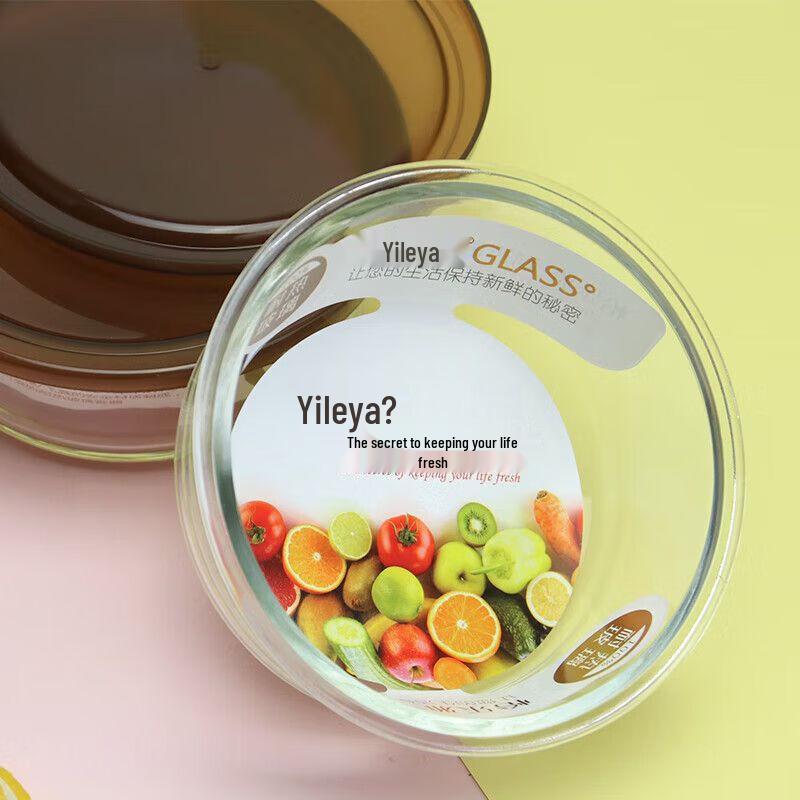 Yileya YLY-1169 Heat-Resistant Glass Food Storage Set