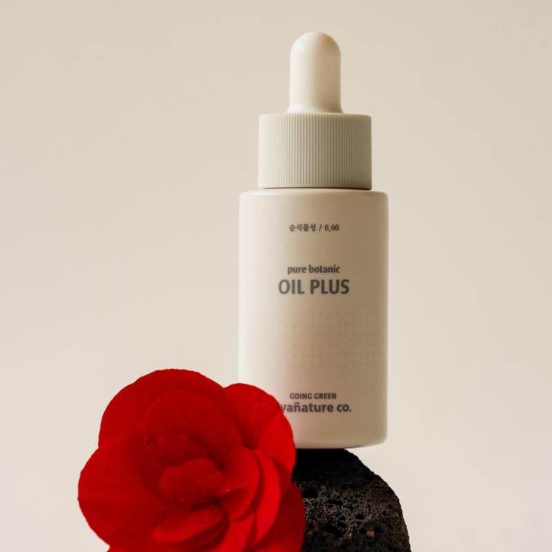 [Lyanature] Oil Plus 40ml