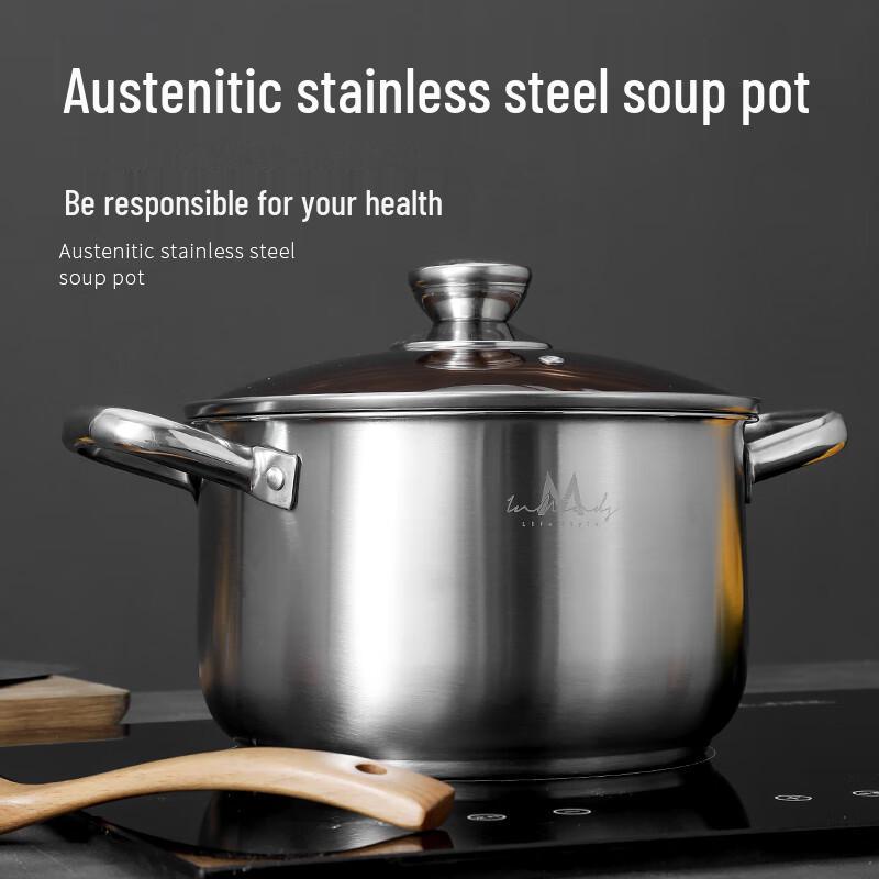 Yingmaisi Aimi er Multi-functional Soup Pot