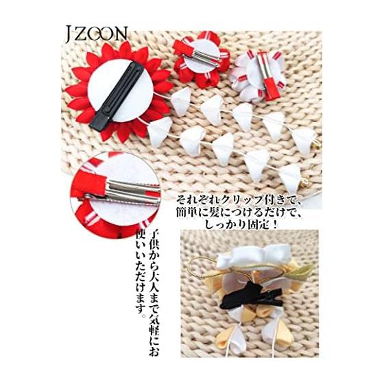 JZOON 4-Piece Silk Hair Accessory Set - Traditional Japanese Tsumami Zaiku Flower Ornaments with Bells - Red, Blue, Yellow (K5203) - Handmade Silk