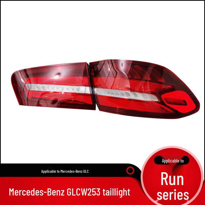 LED Rear Brake Light Assembly for Mercedes-Benz GLC W253 Taillight Renewal