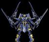 MODEROID Knights Magic Ikaruga PS ABS Assembled Plastic Model & Non-Scale & (Second Resale)