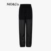 MO&Co. Summer Lightweight Black Mesh Straight Leg Casual Pants