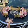 Cappuccino Flower Decoration for Wedding Car Front
