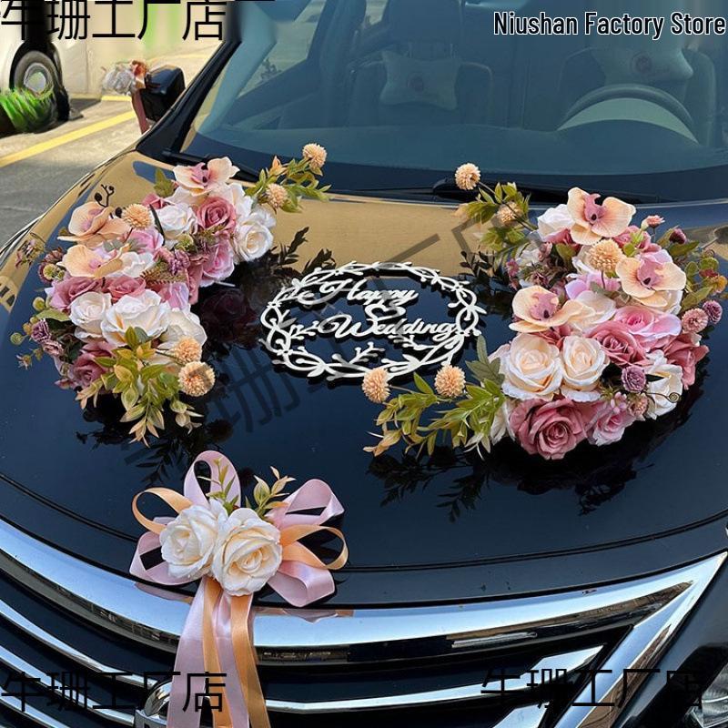 Cappuccino Flower Decoration for Wedding Car Front