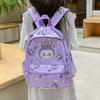 Adorable Cartoon Labubu Kids Backpack For Preschool Boys And Girls Lightweight Design