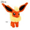 Eevee Collection Plush Flareon Vaporeon Stuffed Doll Anime Espeon Umbreon Glaceon Leafeon Sylveon Toys hobbis Kid Gift
