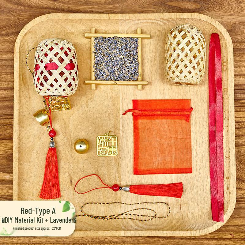 

WEZHO Dragon Boat Festival Sachet DIY Kit