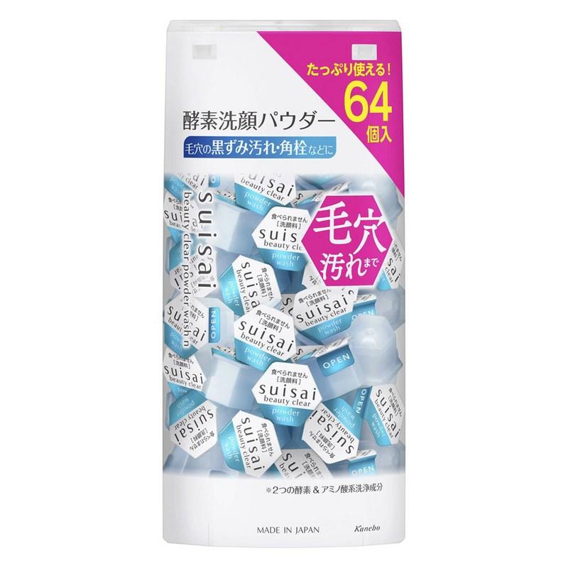 Suisai Beauty Clear Powder Wash N, 64 Pcs X 1 Sets