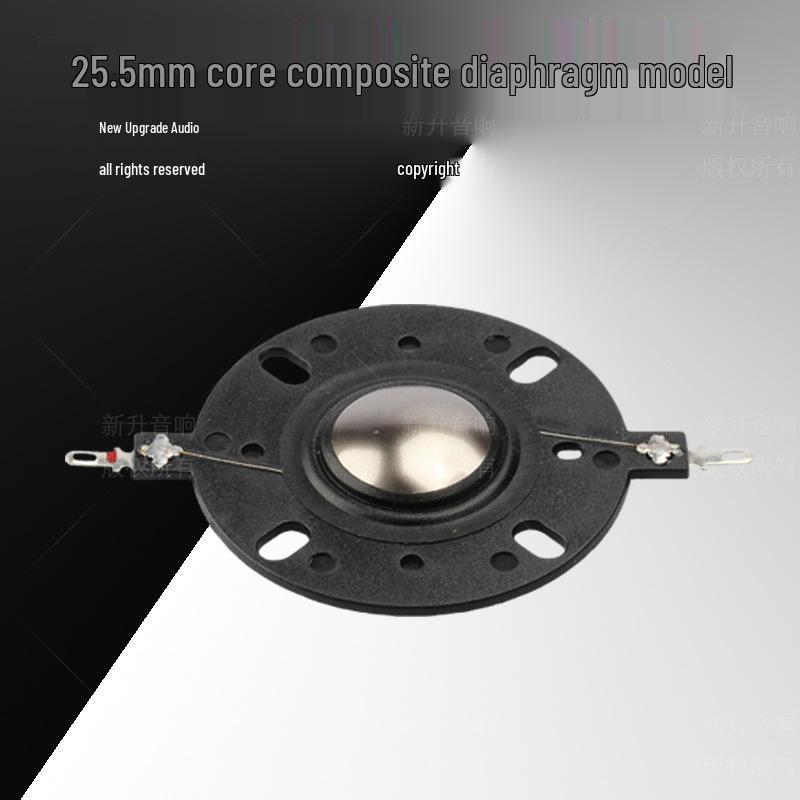 4" Round Dome Speaker, 25.5mm Tweeter Voice Coil, 25 Core Silk Diaphragm, HiFi Home Audio