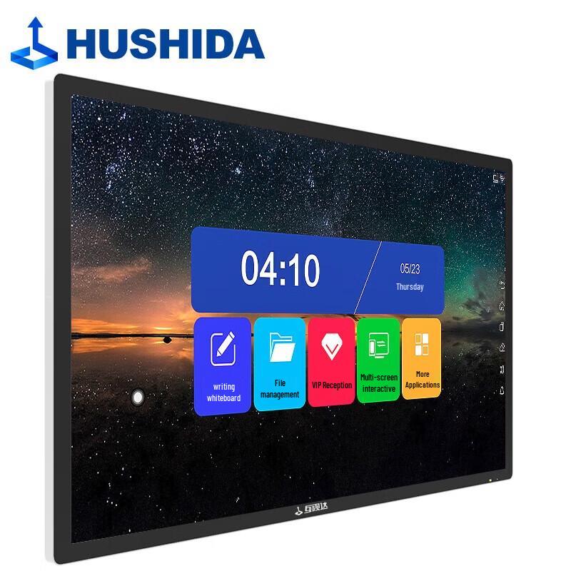 HUSIDA Wall-Mounted Touchscreen All-in-One Display CN Plug (adapter Included)