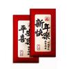 6PCS Chinese Style Luck Money Envelopes Red Pocket Money Pocket  Spring Festival