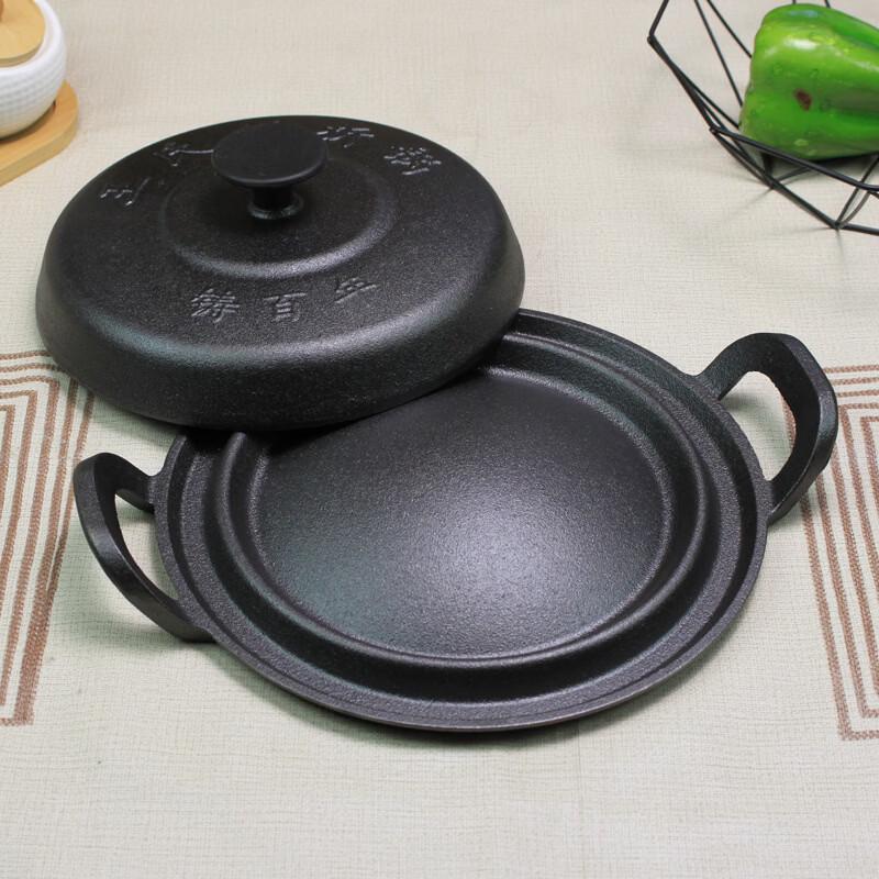 Wutuo Cast Iron Pancake Griddle with Lid