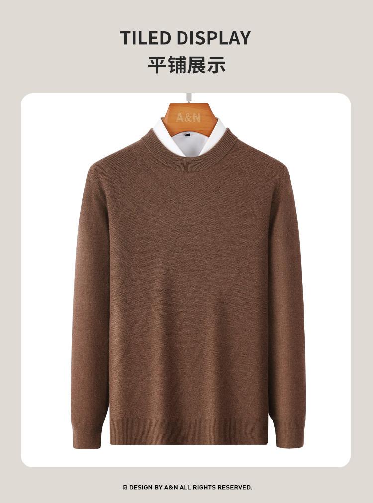 Cashmere & Sheep Wool Jacquard Thickened Solid Color Double Layer Half High Neck Men's Woolen Sweater